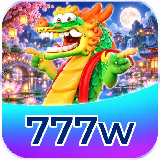 777w App FAQ