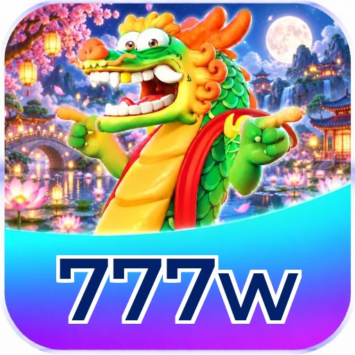 777w FAQ