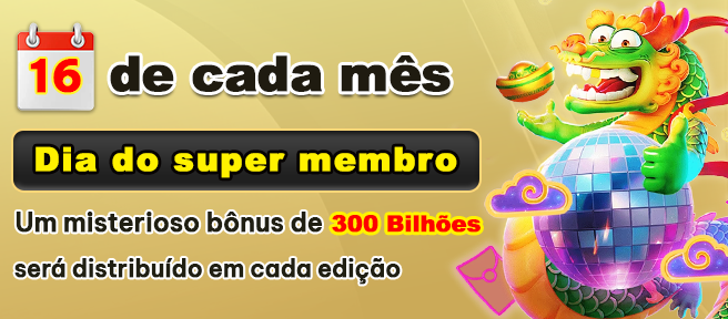 777W Ganhe R$ 100,00 Gratis